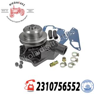 NC10294 - ΑΝΤΛΙΑ ΝΕΡΟΥ ΜΕ ΤΡΟΧΑΛΙΑ JOHN DEERE AR92417,RE25338,RE46238,RE60489