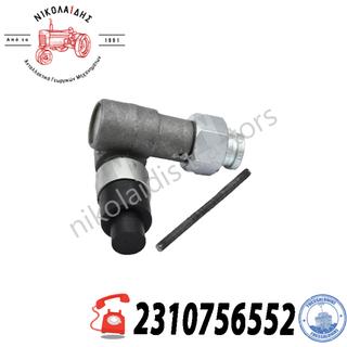 NC10298 - ΓΩΝΙΑ ΣΤΟΦΟΜΕΤΡΟΥ 192580016, 1188580085, 1188580090