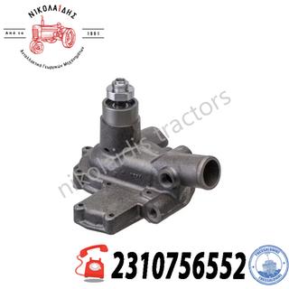 NC10314 - ΑΝΤΛΙΑ ΝΕΡΟΥ CASE NEWHOLLAND 162000060750 47107748 CVX TVT