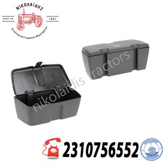 NC10322 - ΕΡΓΑΛΕΙΟΘΗΚΗ  