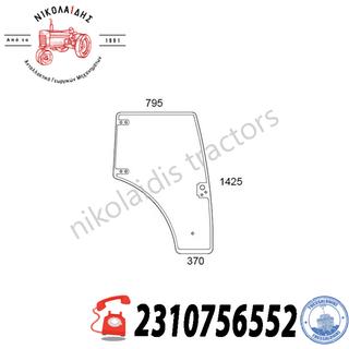 NC10337 - ΠΟΡΤΑ ΔΕΞΙΑ NEW HOLLAND 84396432