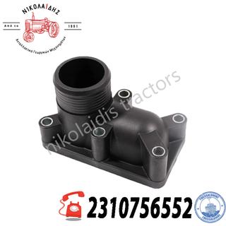 NC10353 - ΒΑΣΗ ΘΕΡΜΟΣΤΑΤΗ 4133L011 4222772M1