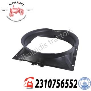 NC10359 - ΧΟΆΝΗ 51 CASEIH A173459, A171003  