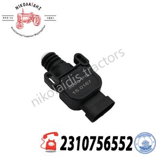 NC10375 - ΔΙΑΚΟΠΤΗΣ ΦΡΕΝΩΝ 47137022, 47134275, 47131150