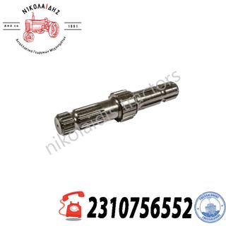 NC10397 - ΑΞΟΝΑΣ PTO L173241  L173284, L155266, L150201, L156978