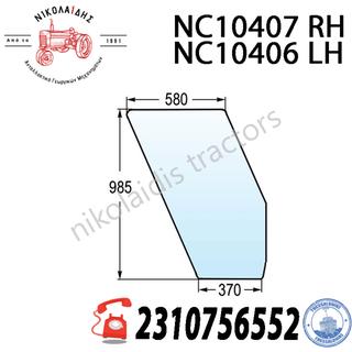 NC10406 - ΤΖΑΜΙ - ΠΟΡΤΑΣ LH-RH 5108669 5108670  CS5