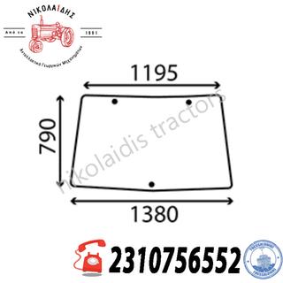 NC10408 - ΤΖΑΜΙ - ΜΠΑΜΠΡΙΖ  L216542, L78733 