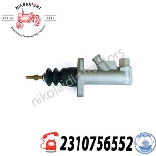 NC10424 - ΑΝΤΛΙΑ ΦΡΕΝΟΥ STEYR 135700350013