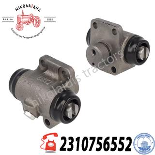 NC10425 - ΚΥΛΙΝΔΡΑΚΙ ΦΡΕΝΩΝ 33700340034 71721018 133700340034  733700340034