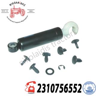 NC10428 - ΑΜΟΡΤΣΕΡ G1096583