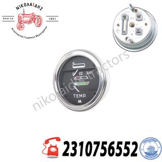 NC10436 - ΡΟΛΟΙ ΘΕΡΜΟΚΡΑΣΙΑΣ-ΠΕΤΡΕΛΑΙΟΥ  