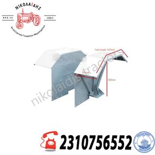 NC10439 - ΦΤΕΡΑ STD 5000 