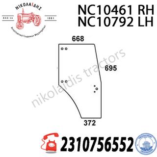NC10461 - NC10792 ΤΖΑΜΙ - ΠΟΡΤΑΣ LH-RH 000977000/50 000977000/40  000977010/50, 00097701050/40