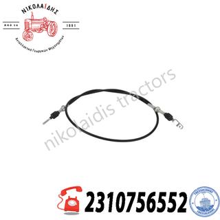 NC10467 - ΝΤΙΖΑ ΓΚΑΖΙΟΥ V37475900