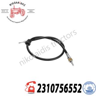 NC10473 - ΝΤΙΖΑ ΕΞΩΤΕΡΙΚΩΝ ΠΑΡΟΧΩΝ ACV0215000