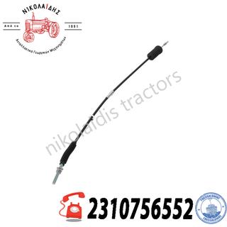 NC10477 - NTIZA VALTRA VALMET V36703700