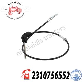 NC10478 - NTIZA V39431800
