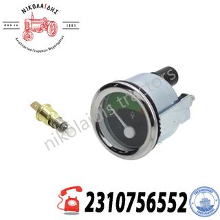 NC10543 - ΟΡΓΑΝΟ ΘΕΡΜΟΚΡΑΣΙΑΣ AL24526