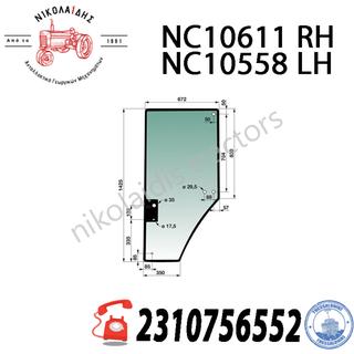 NC10558 - NC10611 ΤΖΑΜΙ - ΠΟΡΤΑΣ RH-LH 7000