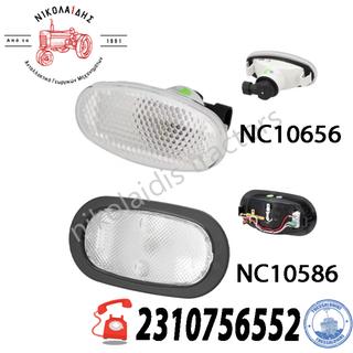 NC10586 - ΠΛΑΦΟΝΙΕΡΑ 87301983 87301963