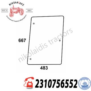 NC10594 - ΤΖΑΜΙ - ΠΑΡΑΘΥΡΟΥ RH 1-34-671-085, 134671085 cs cvx T75 TVT