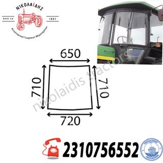 NC10614 - ΤΖΑΜΙ - ΜΠΑΜΠΡΙΖ LH R50755N L30620, L39250,