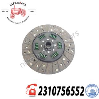 NC10619 - ΔΙΣΚΟΣ  ΕΛΑΤΗΡΙΑ 250mm 325010016 1861259131 3216399R1 3134891R91  3058673R91 1964146C1