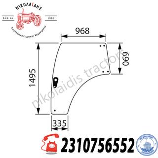 NC10648 - NC10934 ΤΖΑΜΙ - ΠΟΡΤΑΣ RH-LH  4218158M1 4218158M2 4218158M3  4218159M2 6511091M94 6511091M92