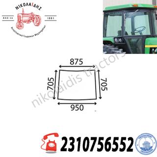 NC10650 - ΤΖΑΜΙ - ΜΠΑΜΠΡΙΖ RH R50753N L30621, L39248, R50753 