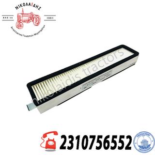 NC10651 - ΦΙΛΤΡΟ ΚΑΜΠΙΝΑΣ CARBON  47807838