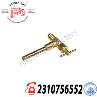 NC10678 - ΡΟΥΜΠΙΝΕΤΟ R34656