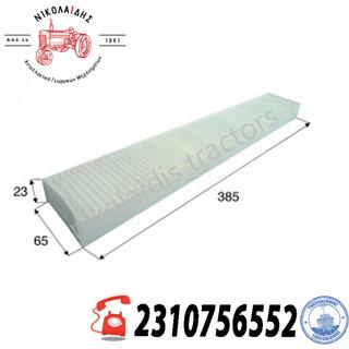 NC10687 - ΦΙΛΤΡΟ ΚΑΜΠΙΝΑΣ CLAAS 6005029007 