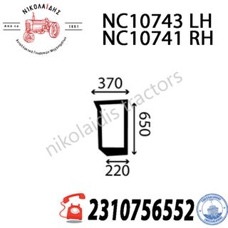 NC10741 - NC10743 - ΤΖΑΜΙ - ΜΠΑΜΠΡΙΖ ΚΑΤΩ RH-LH 82005282 82005281 ΣΕΙΡ 40