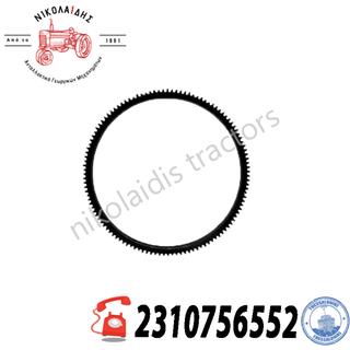 NC10742 - ΓΡΑΝΑΖΙ ΒΟΛΑΝ 3055358R1 325ΜΜ 119Δ 