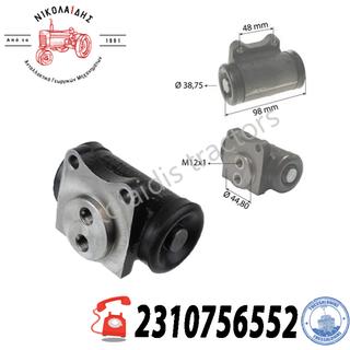 NC10755 - ΚΥΛΙΝΔΡΑΚΙ ΦΡΕΝΩΝ DEUTZ 04388716,