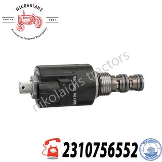 NC10772 - ΗΛΕΚΤΡΟΒΑΛΒΙΔΑ 84486704