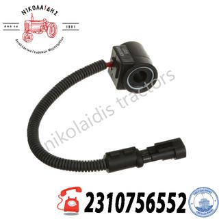 NC10775 - ΜΑΓΝΗΤΙΚΟ ΗΛ 82025709  