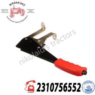 NC10776 - ΧΕΙΡΌΦΡΕΝΟ 82006245 TM-TS 