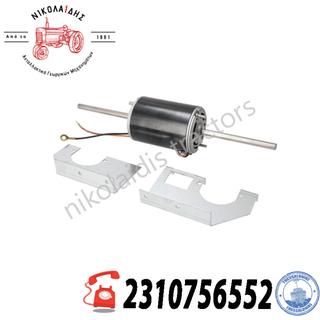 NC10781 - ΜΟΤΕΡ A/C 86010530