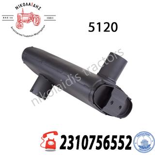 NC10785 - ΚΑΖΑΝΑΚΙ ΕΞ. CASE 5120