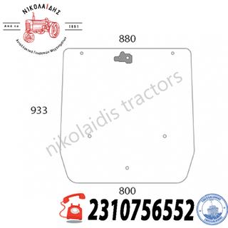 NC10789 - ΤΖΑΜΙ - ΠΙΣΩ 84327955 FARMALL -T5