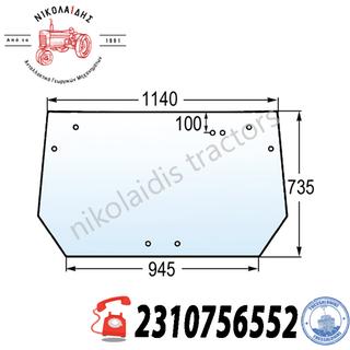 NC10791 ΤΖΑΜΙ - ΠΙΣΩ DEUTZ 00110806030  001 108 060/30, 001108060/30, 100MM