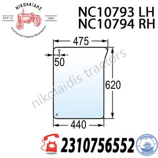 NC10793 - ΤΖΑΜΙ - ΜΠΑΜΠΡΙΖ ΚΑΤΩ LH-RH L151753  L151752