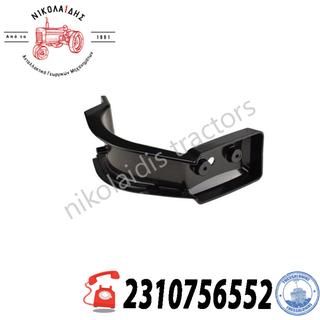 NC10803 - ΒΑΣΗ ΦΛΑΣ R110386