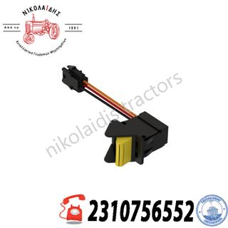 NC10816 - ΔΙΑΚΟΠΤΗΣ ΠΤΟ RE160963