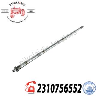 NC10824 - ΑΞΟΝΑΣ ΜΠΡΙΣΝΤΙΡΕΚ PTO 1004mm  5189501 5176754 5175246