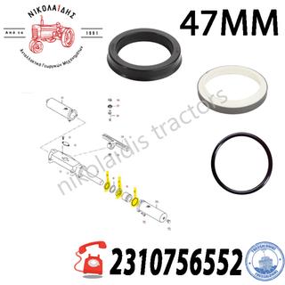 NC10857 - ΣΕΤ ΜΠΟΥΚΑΛΑΣ 502-Α 2WD 47ΜΜ