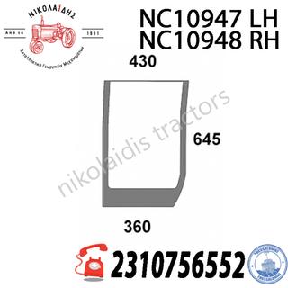 NC10946 - ΤΖΑΜΙ - ΜΠΑΜΠΡΙΖ ΚΑΤΩ RH-LH 87304259 82030485 87304261N 82030485