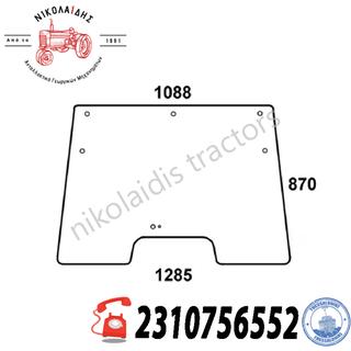 NC10948 - ΤΖΑΜΙ - ΜΠΑΜΠΡΙΖ DEUTZ 04383606