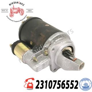 NC10988 - MIZA LEYLAND